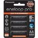 Акумулятори PANASONIC Eneloop Pro AA 2550mAh BK-3HCDE блістер 4*AA 2909114356 фото 1