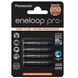Акумулятори PANASONIC Eneloop Pro AAA 950mAh блістер 4*AAA 2909898693 фото 1