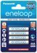 Акумулятор PANASONIC Eneloop AAA 800mAh білий, ціна за набор 4 шт 1766109796 фото 1
